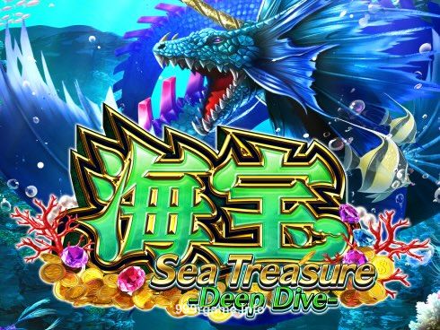 Sea Treasure Deep Dive Slot Game - 999r Game