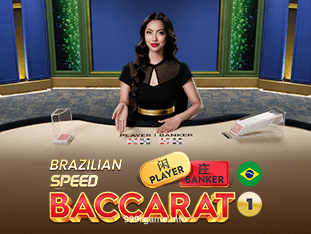 Brazilian Speed Baccarat 1 - 999r Game